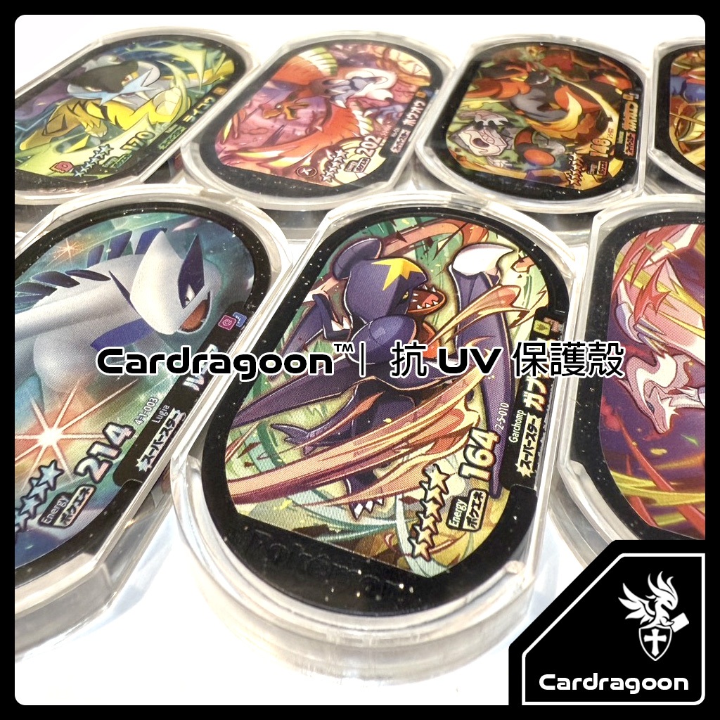 Cardragoon MEZASTAR 抗UV保護殼評價：值不值得買？免拆即玩與收藏保護一次看 (9/11)