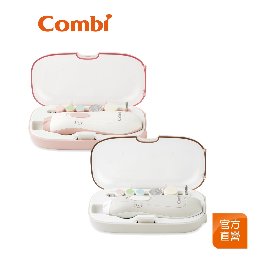 【Combi】全新上市 MiniCare 親子電動磨甲機 | 蝦皮購物