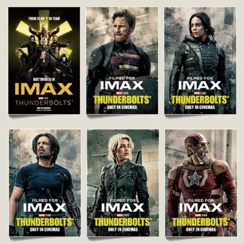 美麗華 雷霆特攻隊 IMAX Dolby Cinema just影城獨家 A3 海報 特典 Thunderbolts | 蝦皮購物