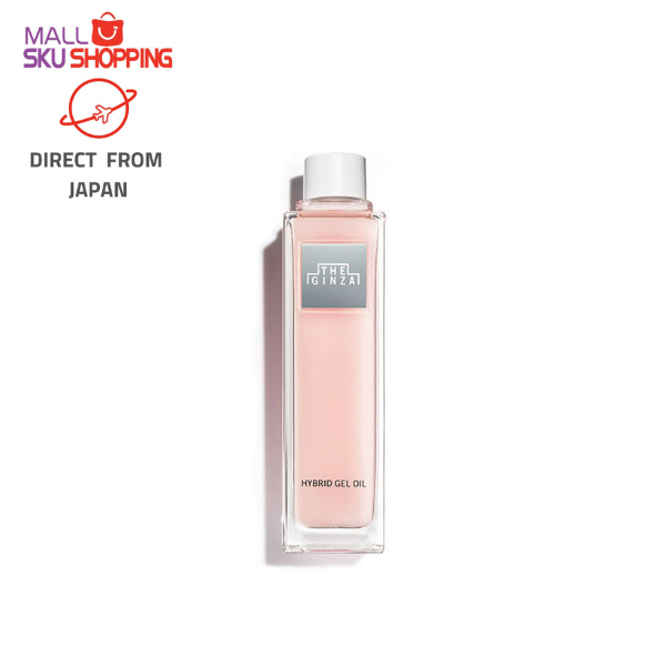 THE GINZA 新升級美容油精華油HYBRID GEL OIL n 100ml 菁華露精華露