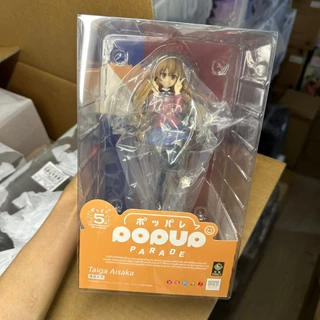 逢坂大河 キーホルダー14個 アイドリッシュセブン WiSH VOYAGE衣装キーホルダー 逢坂壮五ver