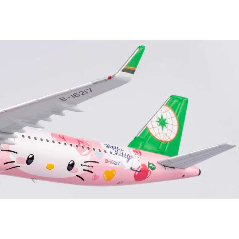NG Models Eva Airways Airbus A321-200/w B-16217 13123