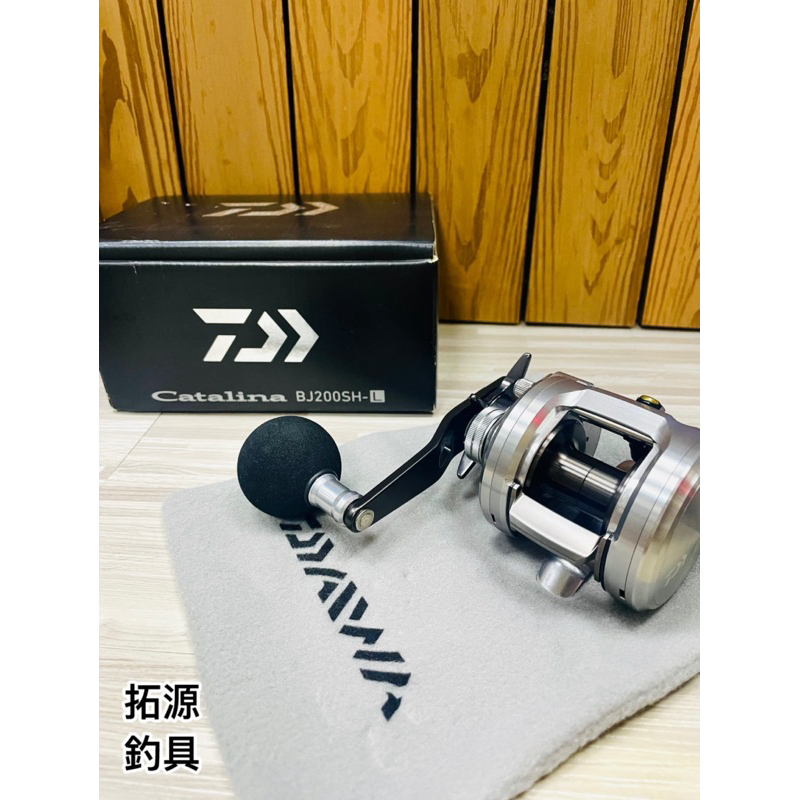 拓源釣具）舊款出清🔥特價中🔥DAIWA Catalina 15年BJ 200SH-L 鼓式捲線