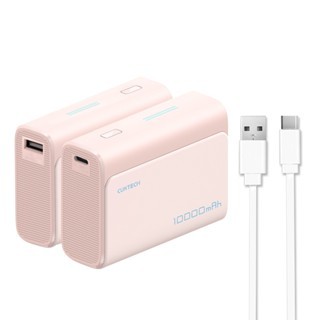 大陸3C認證🉐【台灣出貨】最新30W ZMI CUKTECH 酷態科行動電源