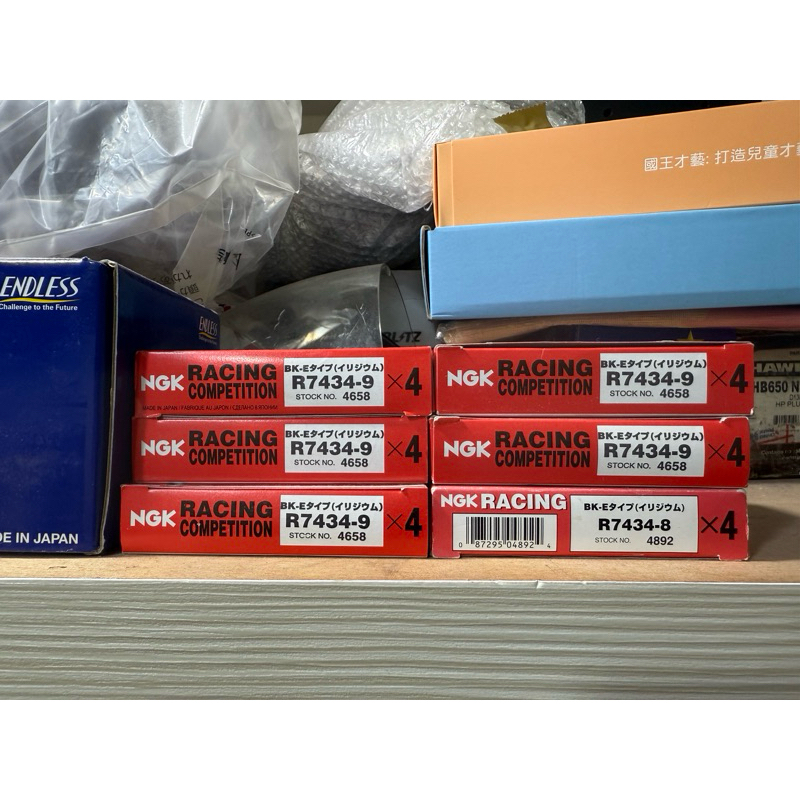 日本製 NGK RACING 火星塞 R7434-9 最後一組四顆 | 蝦皮購物