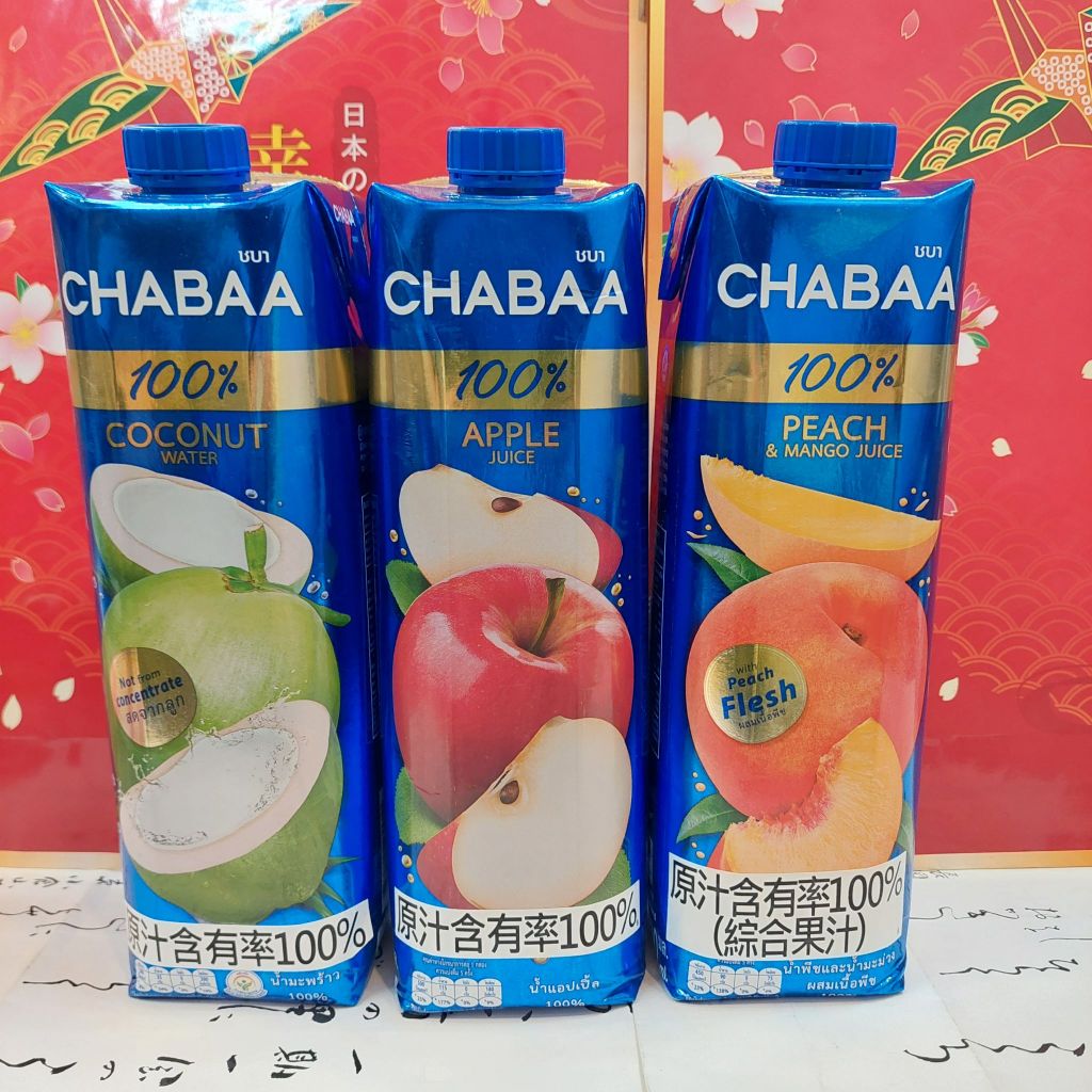 泰國 CHABAA 啜吧 100% 椰子汁 1000ml 蘋果汁 1000ml 水蜜桃汁 1000ml | 蝦皮購物
