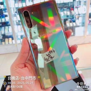 Samsung Galaxy Note10｜優惠推薦- 蝦皮購物- 2026年8月