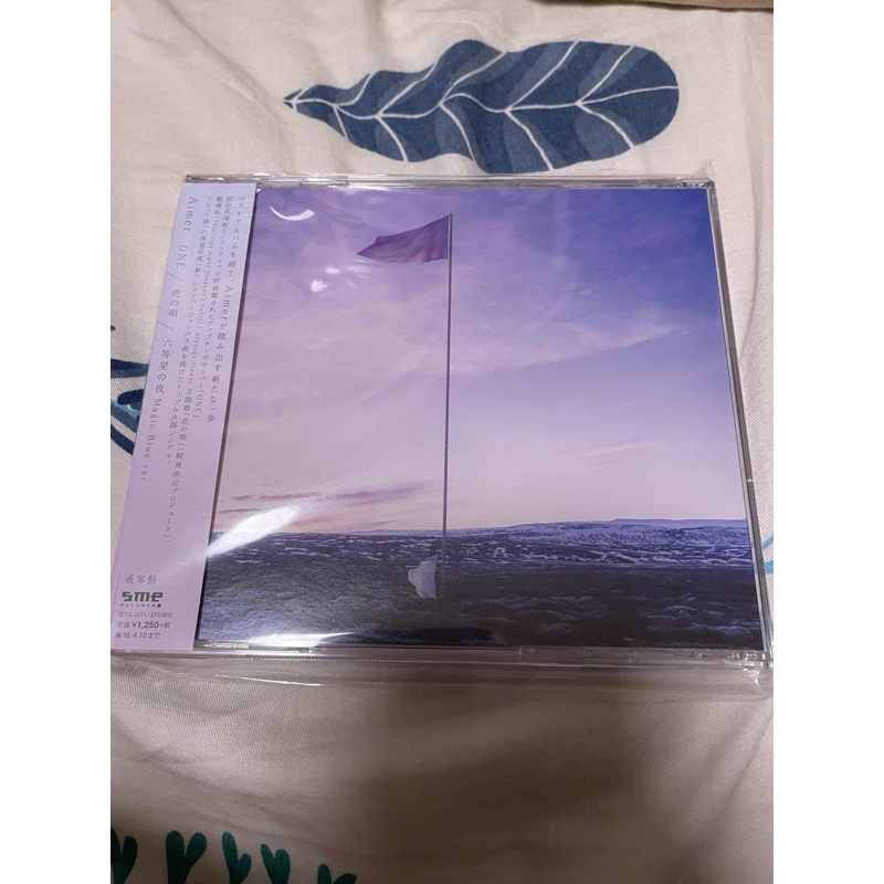 Aimer ONE/花の唄/六等星の夜 Magic Blue ver. 通常盤 | 蝦皮購物