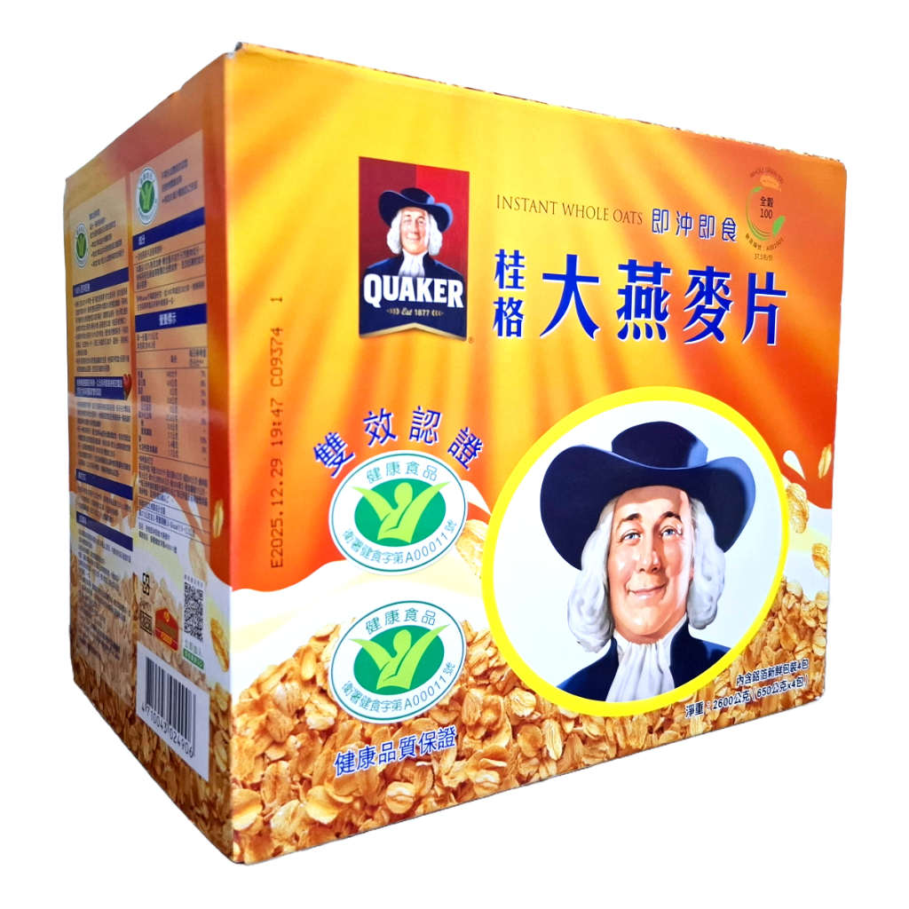 【桂格】QUAKER 桂格 即沖即食大燕麥片, 2600公克 大包裝 (蝦皮代開電子發票) | 蝦皮購物
