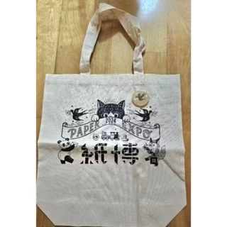【限定品】紙博京都2024 ヨハク　限定缶　モジトスウジ 限定品】紙博京都2024 ヨハク 限定缶 モジトスウジ