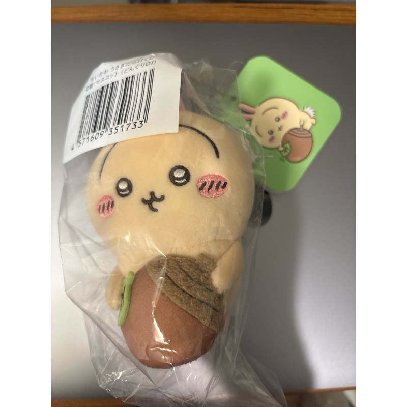 全新現貨 日版 吉伊卡哇 ちいかわ chiikawa 一番賞 線上抽獎 D賞 橡實DJ 兔兔 烏薩奇 娃娃 玩偶 吊飾 | 蝦皮購物