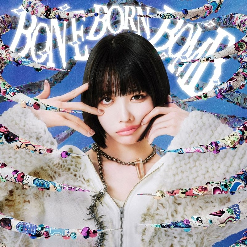 🌸日本代購🌸 ano あの2nd專輯「BONE BORN BOMB」 惡魔的破壞亂馬1/2