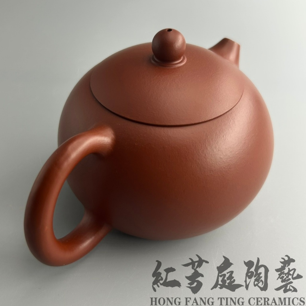 紅芳庭【西施壺朱泥壺】手工壺230ml 紫砂壺宜興紫砂壺朱泥紫砂泡茶壺