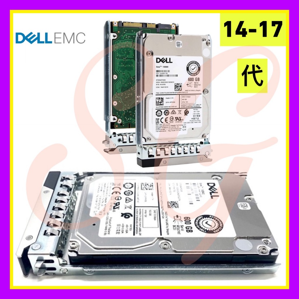 Disque Dur Interne Dell 600Go SAS 2.5" 10K RPM – Reconditionné Grade A (0XXTRP)