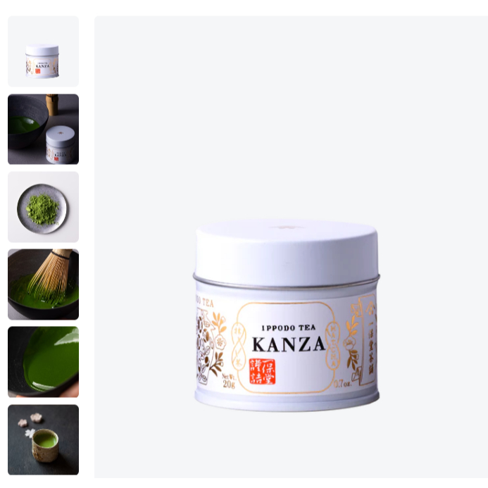 一保堂　雲門の昔40g×2個セット Amazon | 一保堂茶舗 抹茶 雲門の昔40g缶 | 一保堂茶舗 | 抹茶 通販