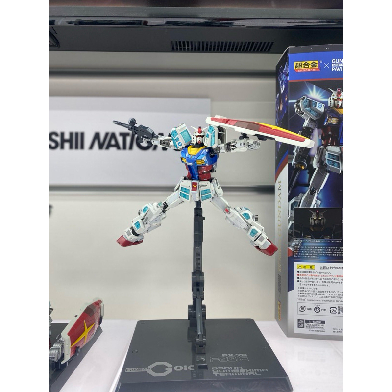 現貨大阪萬博限定日版「GUNDAM NEXT FUTURE PAVILION」超合金「RX