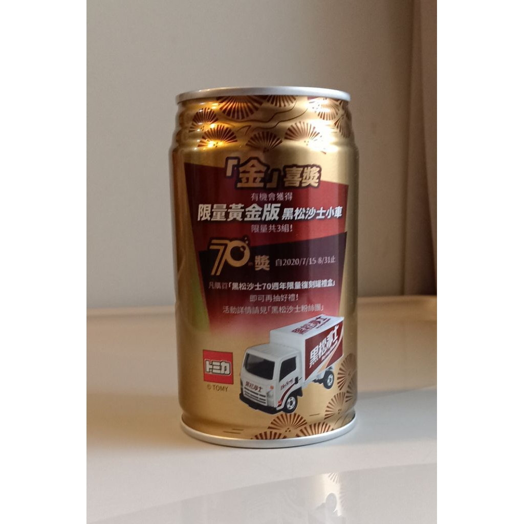 黑松沙士70週年限量復刻罐) 多美TOMICA 沙士車全新未拆台灣限定