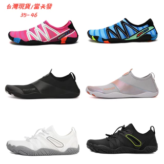【現貨+隔日到貨】情侶溯溪鞋 涉水鞋 沙灘鞋 防滑潛水襪鞋 浮潛遊泳鞋 漂流溯溪鞋 貼膚軟鞋 健身鞋 瑜伽鞋 跳繩鞋