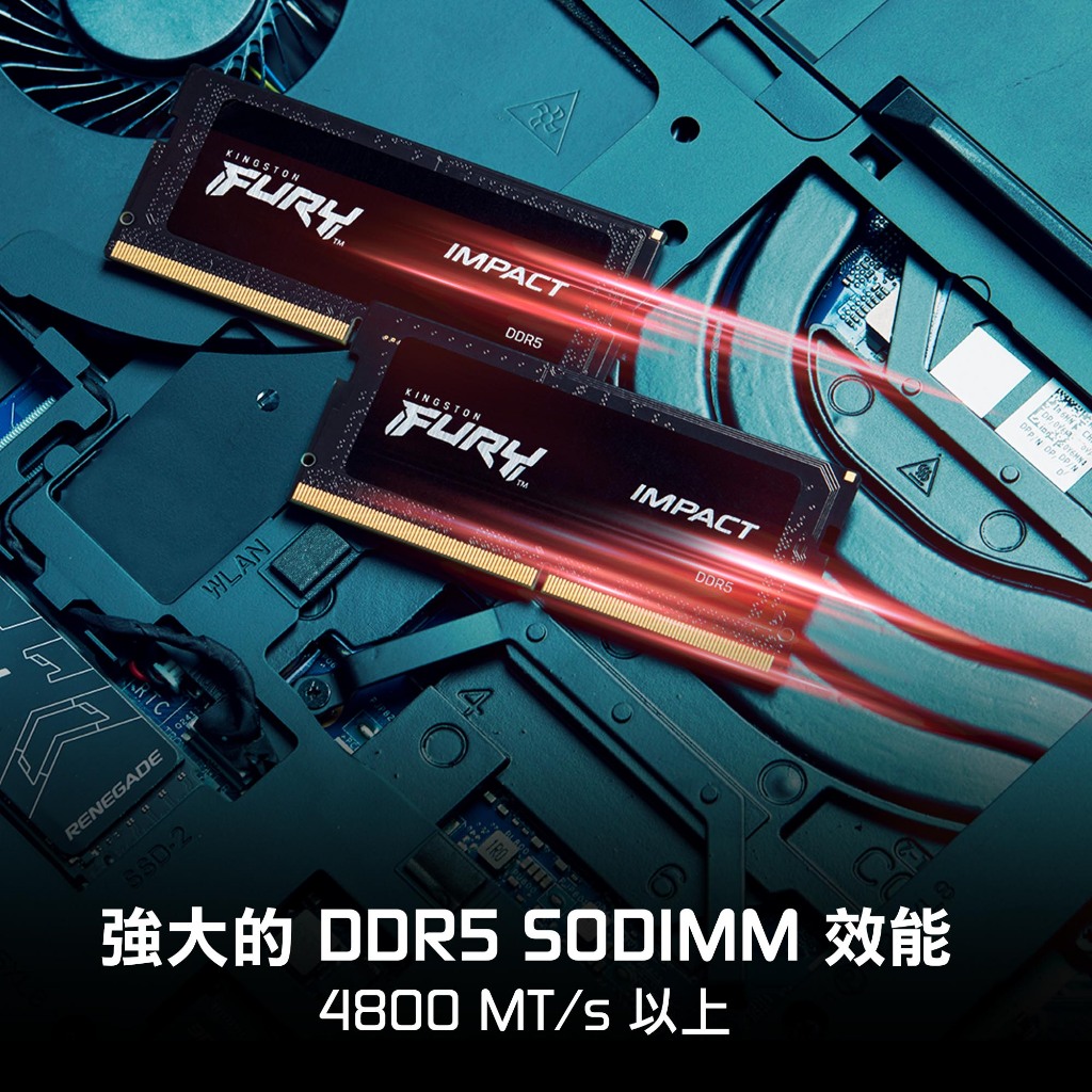 金士頓DDR5 4800 (高效能版)筆記型電腦記憶體16GB 32GB (KF548S38IB-32