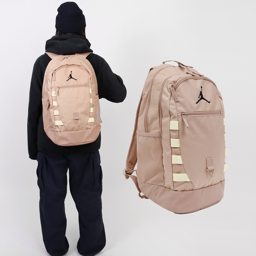 Nike 後背包 Jordan 大容量 多夾層 喬丹 筆電包 雙肩包 背包 奶茶棕 HF1793203 | 蝦皮購物