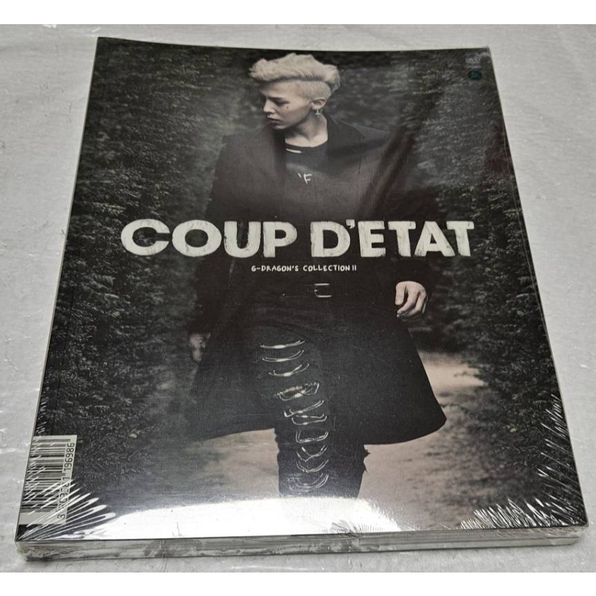 GD G-DRAGON權志龍官方寫真DVDG-Dragon`s Collection II : COUP D`ETAT