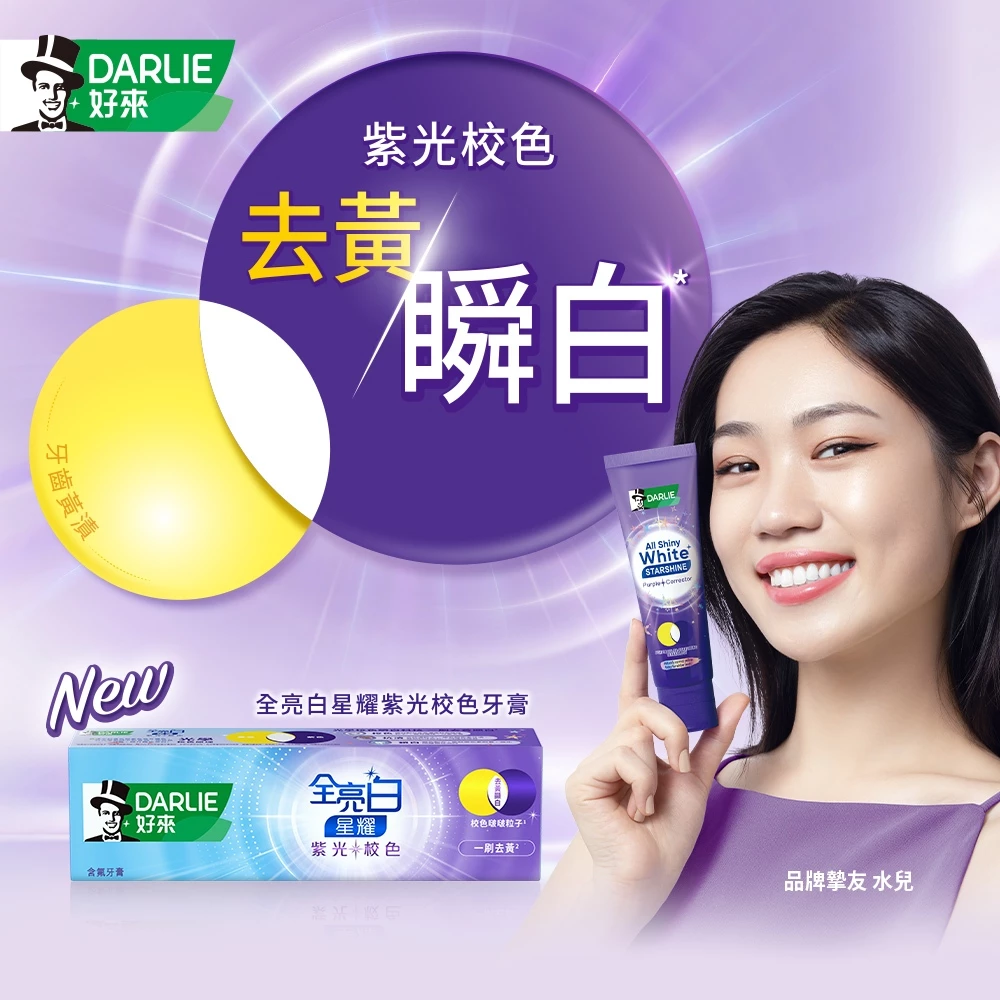 🎒袋子裡的小卡們，終於不用再皺巴巴了