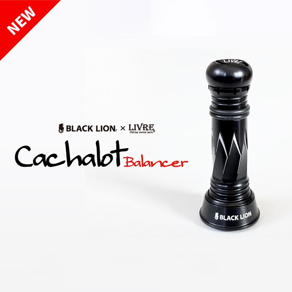 中壢紅海釣具【LIVRE】 BLACK LION×LIVRE Cachalot 捲線器改裝平衡桿