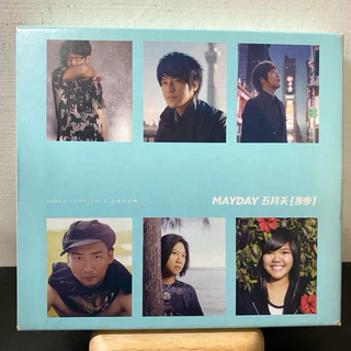 步步自選作品輯- 優惠推薦- 2025年10月| 蝦皮購物台灣