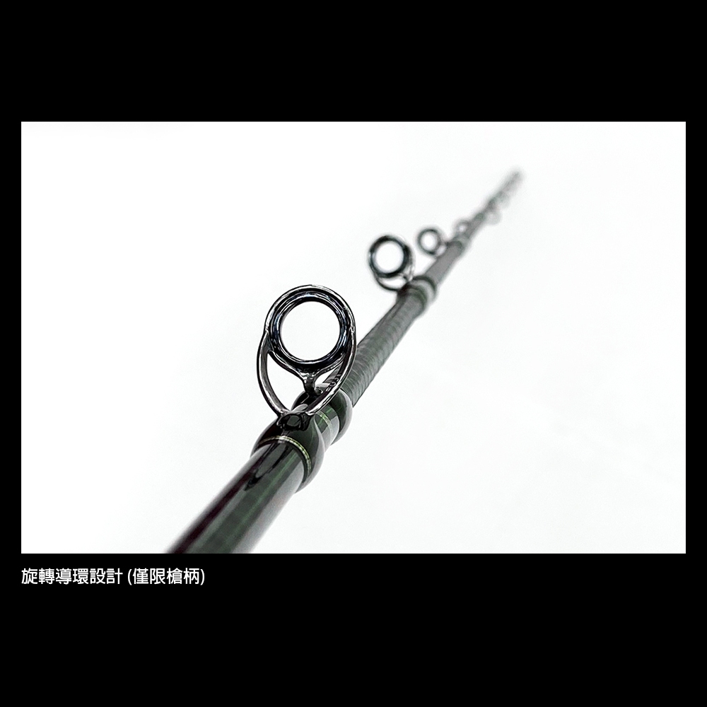 HR BLACK DIAMOND II 黑鑽[漁拓釣具] [船釣鐵板竿] [一本快鐵竿