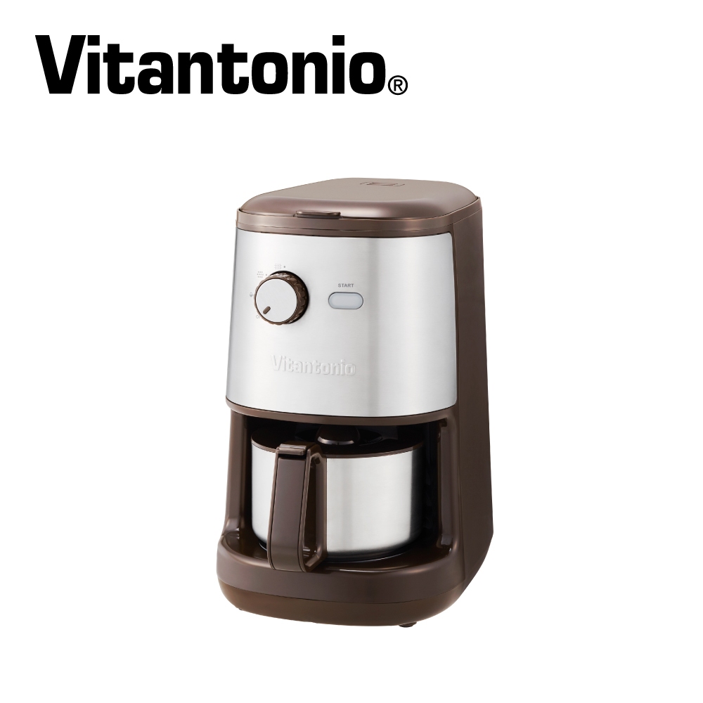Vitantonio】自動研磨悶蒸咖啡機VCD-200B-B 摩卡棕/ VCD-200B-I Vitantonio】自動研磨悶蒸咖啡機VCD-200B-B 摩卡棕/ VCD-200B-I