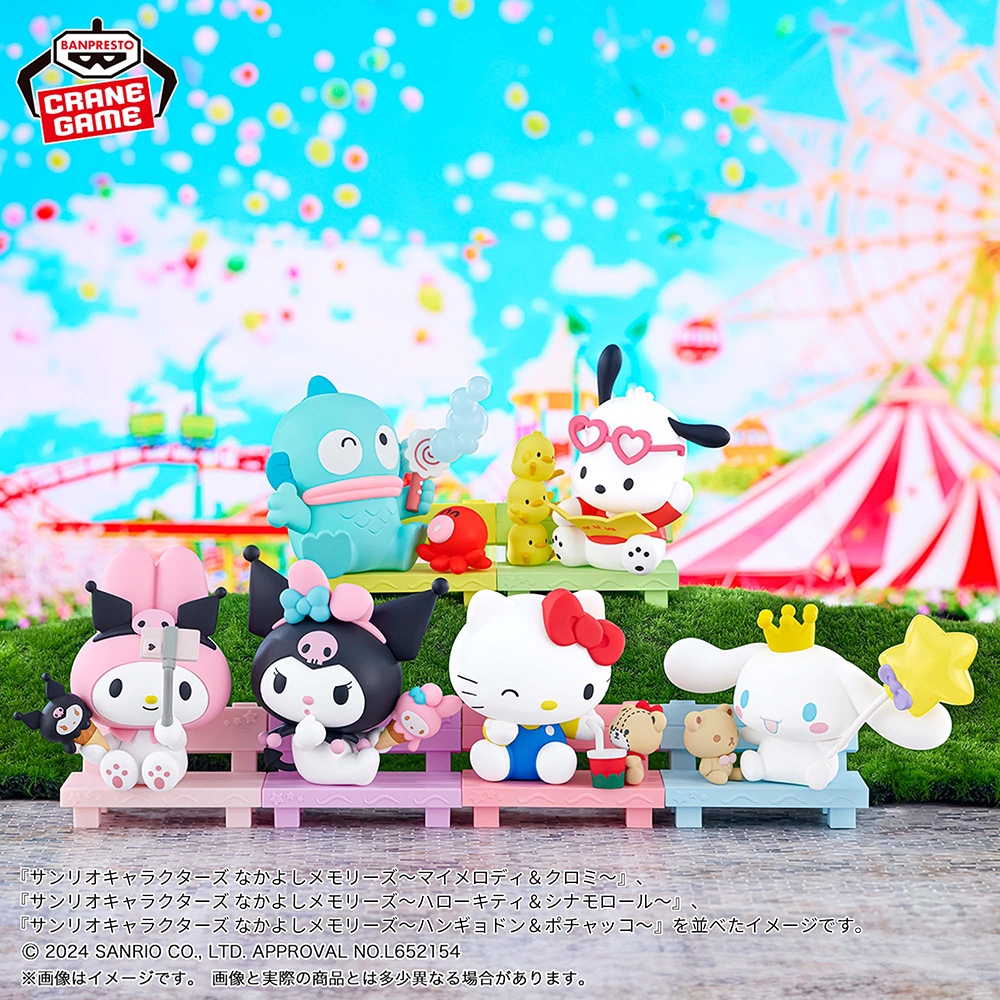 BANPRESTO 三麗鷗 友好回憶公仔 | 蝦皮購物