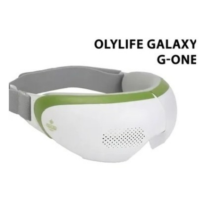 OlyLife 正品護眼儀GALAXY G-ONE 護眼- Olylife 奧林生活(全新