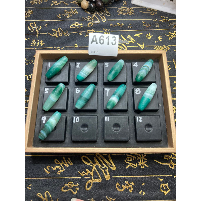 勒子 - 優惠推薦 - 2026年7月 | 蝦皮購物台灣