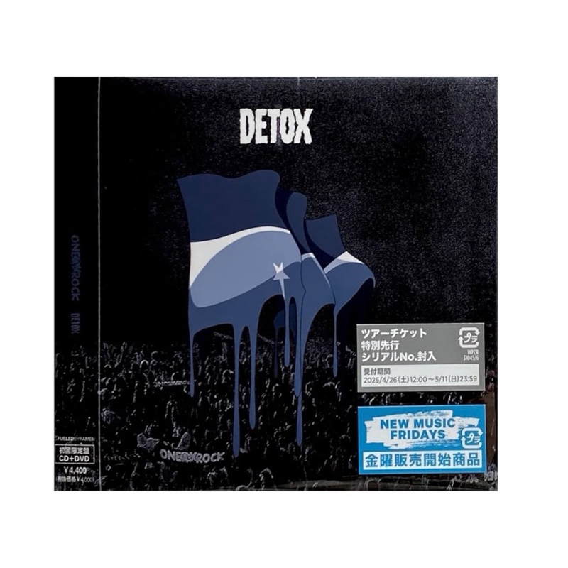 ONE OK ROCK 12/7 要直播高雄場的演唱會¥5500 一場演唱