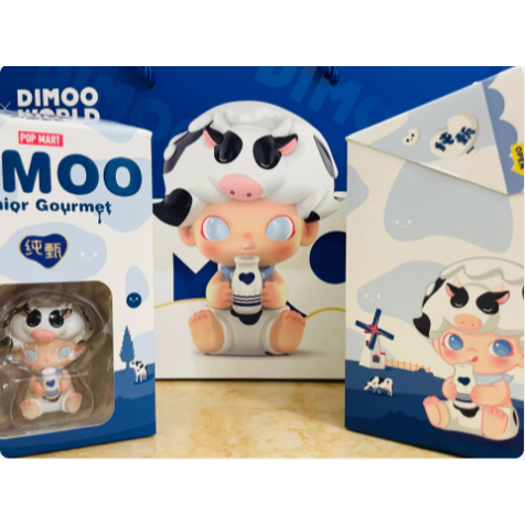 （現貨）泡泡瑪特 POPMART DIMOO 純甄 美味甄選官 吊卡 | 蝦皮購物