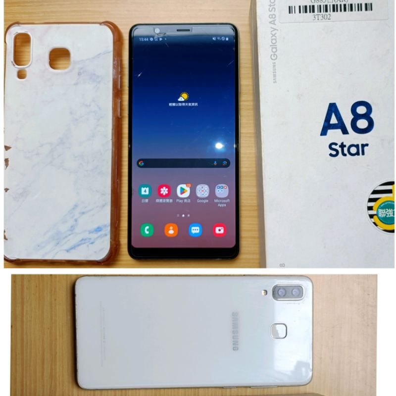 Samsung Galaxy A8s｜優惠推薦- 蝦皮購物- 2025年8月