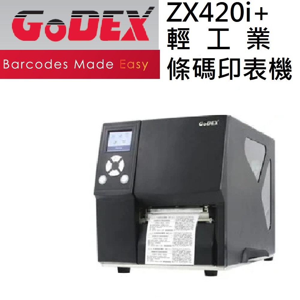 可換環論入門 岩波講座基礎数学〈15〉可換環論・解析入門3・非線型発展方程式
