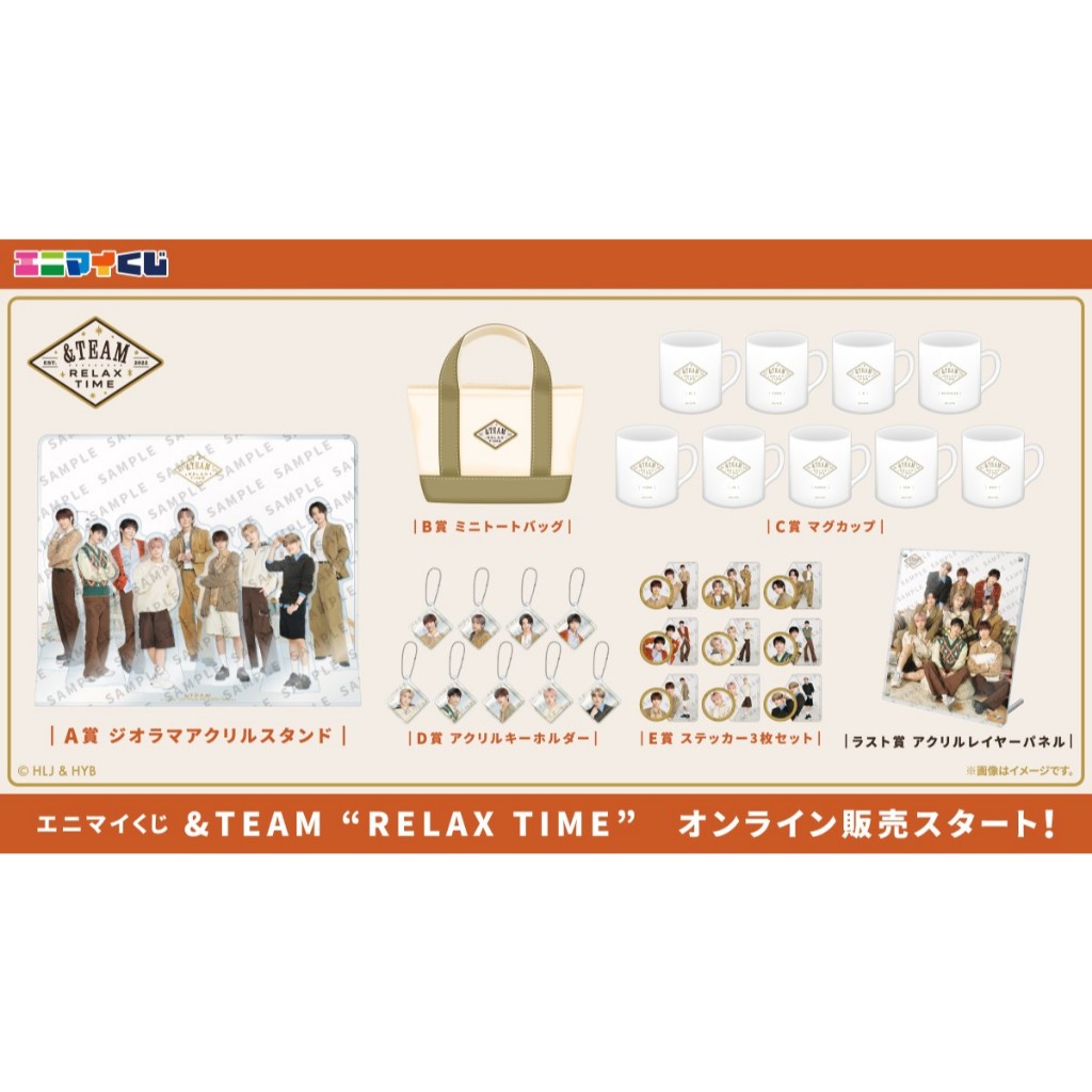 &team 一番賞 日本 A賞 鑰匙圈 貼紙 托特包 代購 壓克力牌 | 蝦皮購物
