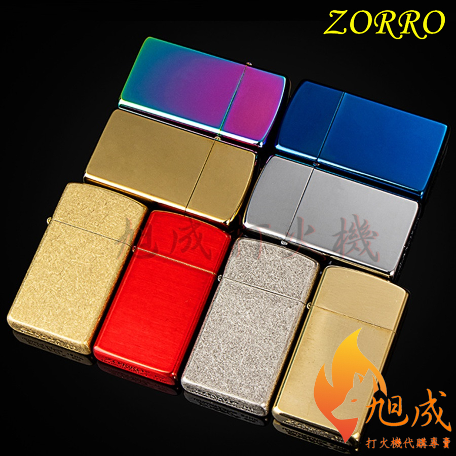 z909 - 優惠推薦 - 2026年7月 | 蝦皮購物台灣