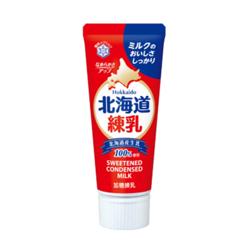 雪印 煉乳｜優惠推薦 - 蝦皮購物 - 2026年8月