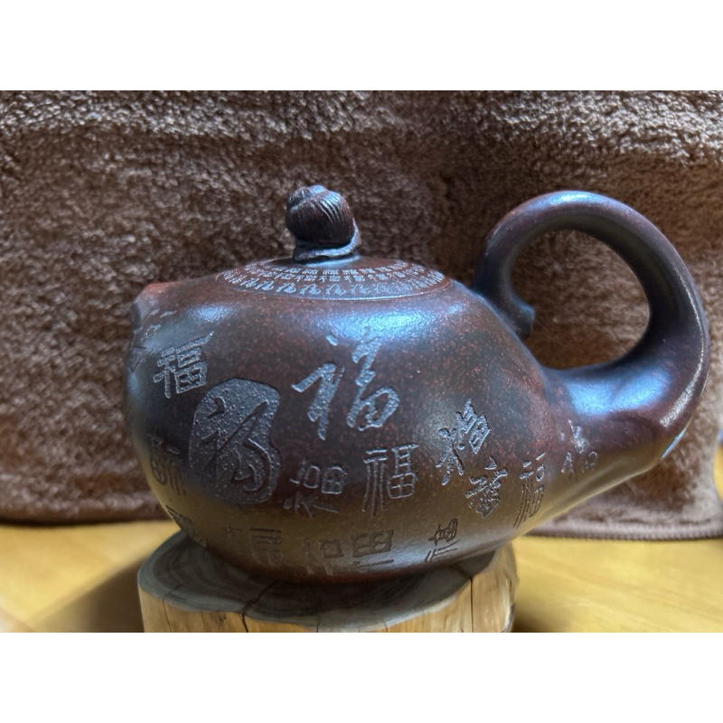 汪寅仙紫砂壺｜優惠推薦- 蝦皮購物- 2026年7月