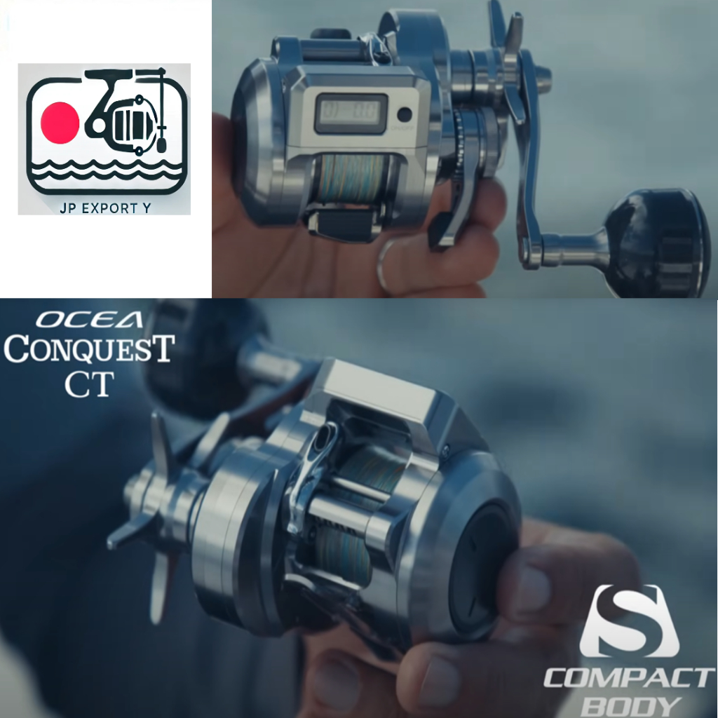 Shimano 25'Ocea CONQUEST CT 200/201/PG/MG/HG 各種類型【日本直銷