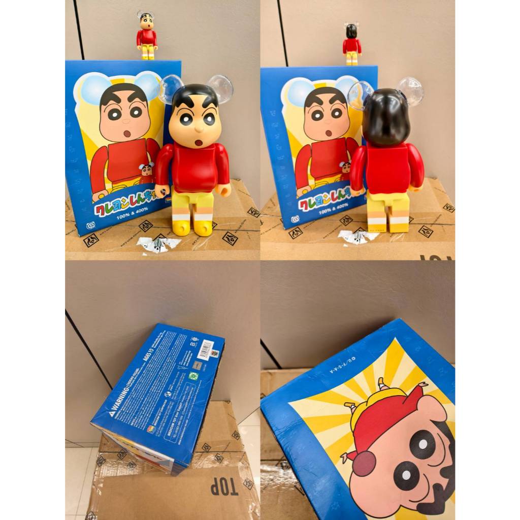 クレヨンしんちゃん ベアブリック】ベアブリック ぶりぶりざえもん