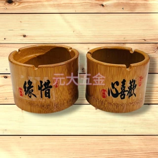 竹筆筒- 優惠推薦- 2025年9月| 蝦皮購物台灣