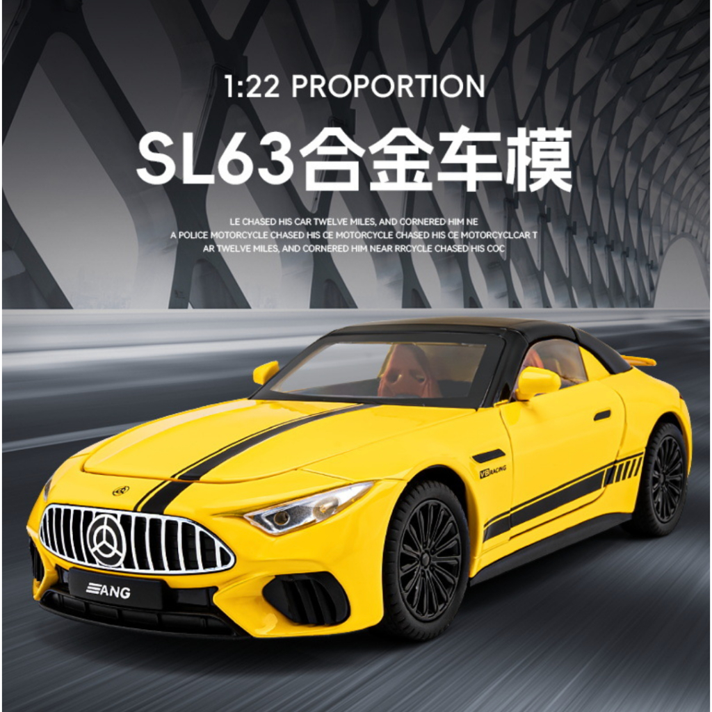 ⭐️~[淺口袋]~⭐️ 賓士 AMG SL63 1:24 合金模型車 前輪轉向 四輪避震 敞篷 蓬頂可收納 | 蝦皮購物
