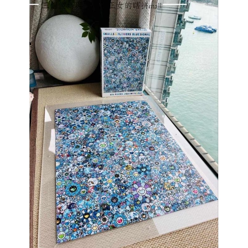 Takashi Murakami Skulls & Flowers Blue Signal Jigsaw Puzzle