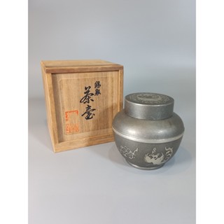 1383 時代錫器 本錫製　 梅文　茶入 1383 時代錫器 本錫製 梅文 茶入