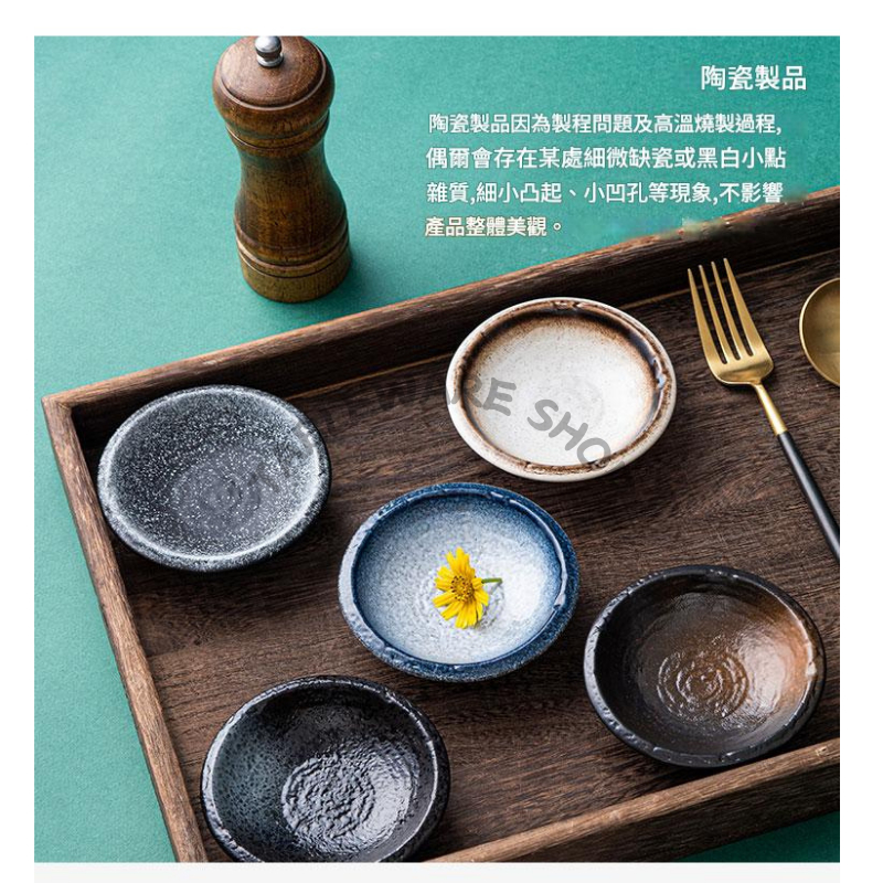 【TABLEWARE】現貨2天出貨 器皿專售 日式醬油碟 醬油碟 沾醬碟 陶瓷 小碟 味碟 小菜碟 醬料碟 方形碟 盤子 | 蝦皮購物