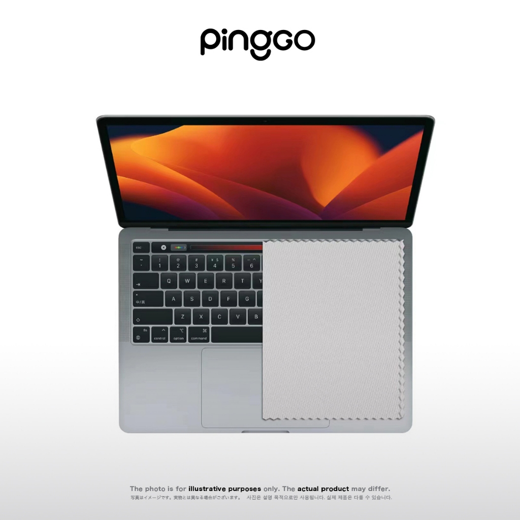 PingGO MacBook 螢幕清潔布 擦拭布 極細纖維 鍵盤防塵 防鍵盤印 不影響開合 可水洗 適用 蘋果筆電 | 蝦皮購物