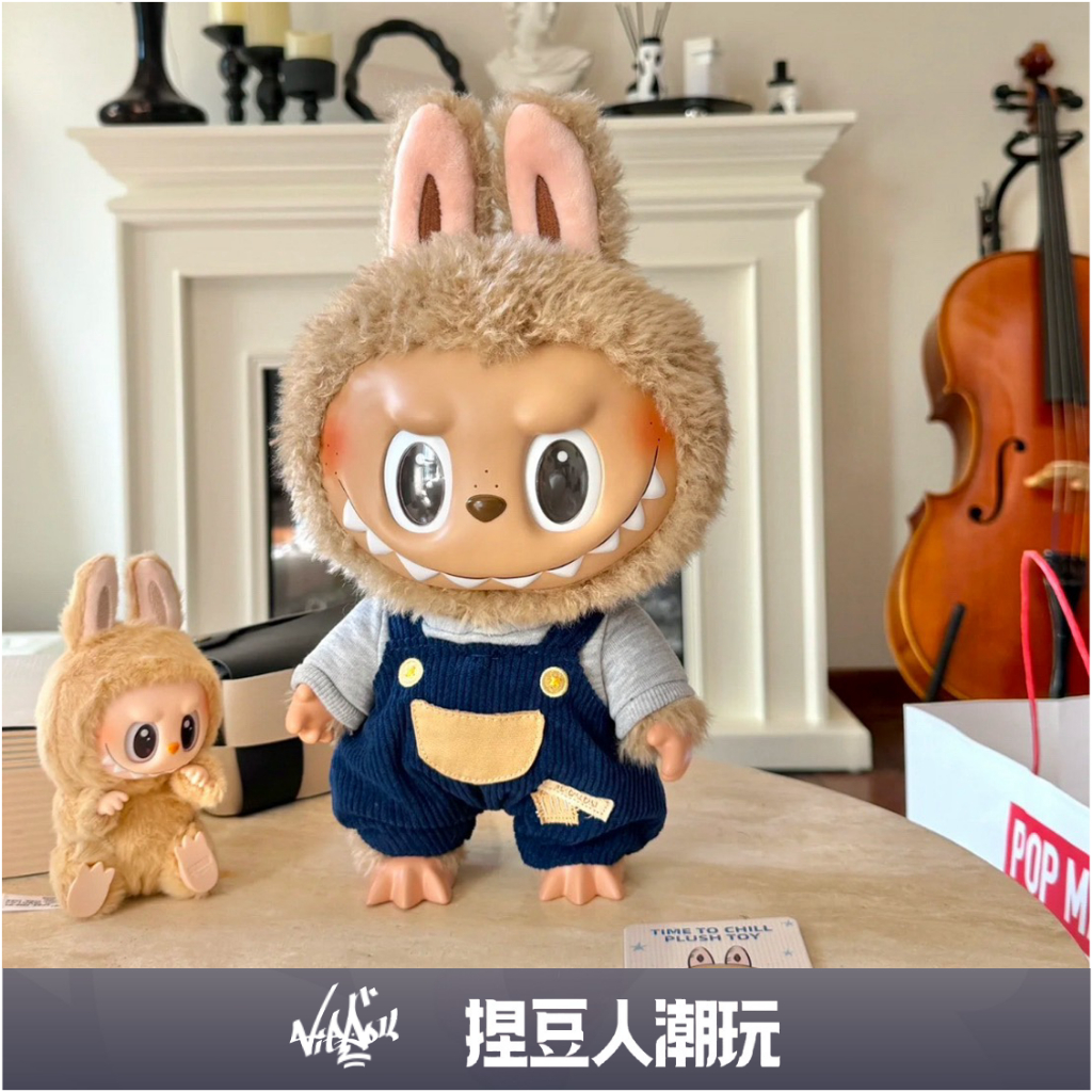 【台灣現貨】官方正品 LABUBU 拉布布 搪膠毛絨公仔 Time to chill 一代 初代 | 蝦皮購物